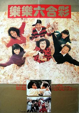 伊人激情网